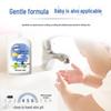 Laoguanjia Antibacterial Hand Wash - Camellia Scent (2 x 500ml)