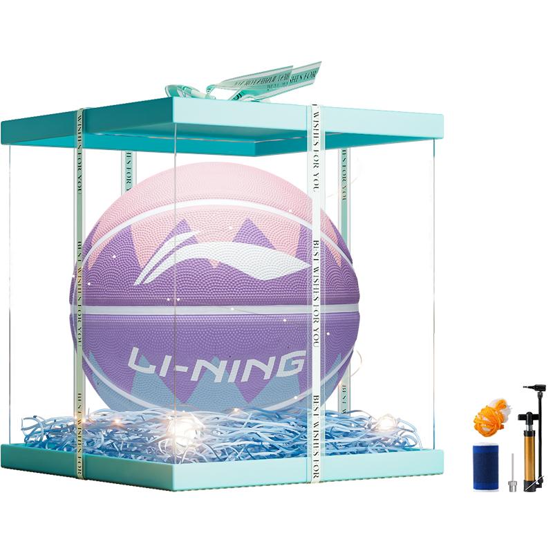 Li Ning Kids  Basketball LBQK685-5-2023