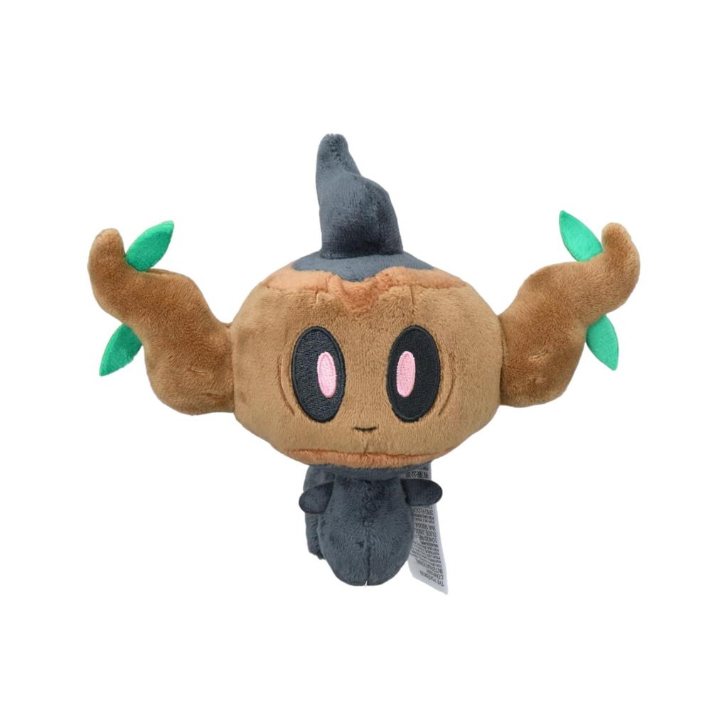 Pokémon Center Original 708 Plush Toy Pokémon Fit Bokure