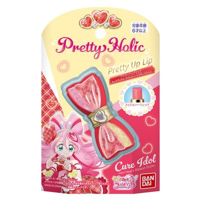 Pretty Holic Pretty Up Lip - Idol Heart Ribbon Style Makeup Toy Accessory for Kids