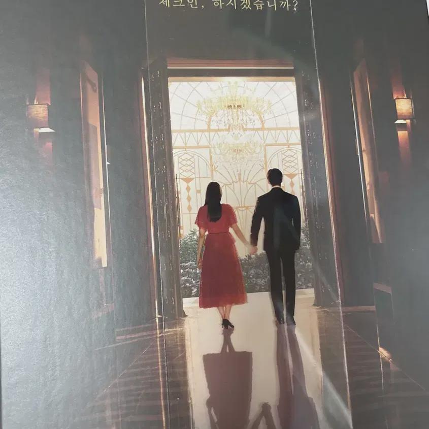 

Kingderland Blu-ray