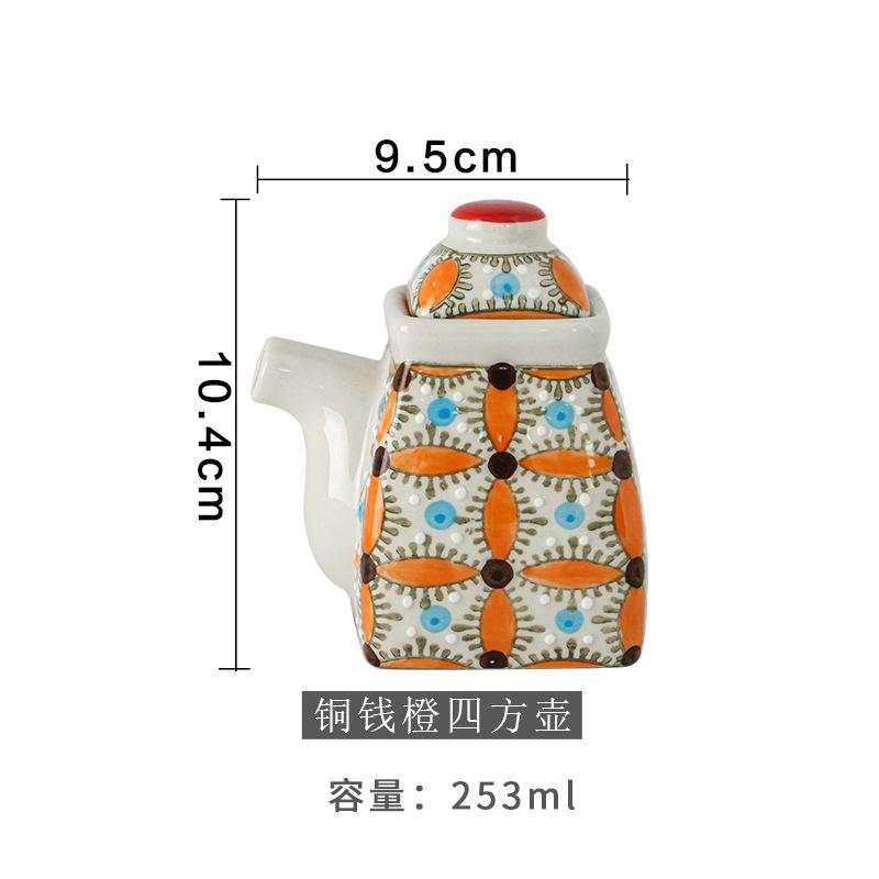 

Hand Drawn Ceramic Seasoning Pot Kitchen Spice Container Oil Can Vinegar Pot Seasoning Bottle Ceramic Jar Spice Jar Oil Pots помаранчевий