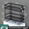 LIEI Toilet Top Storage Rack