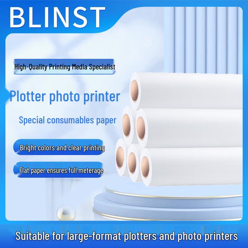 BLINST 95g Waterproof Plotter Paper