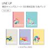 KOKUYO Campus Note Limited 50th Anniversary Dotted 5 Color Pack Semi-B5 A-lined No-3CATN-L39X5