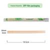 Huihuang Commercial Disposable Wooden Chopsticks