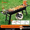 Portable Foldable Outdoor Charcoal BBQ Grill