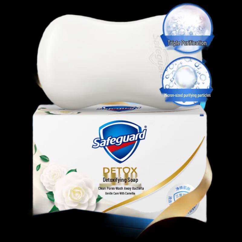 

Safeguard Purifying Camellia Soap