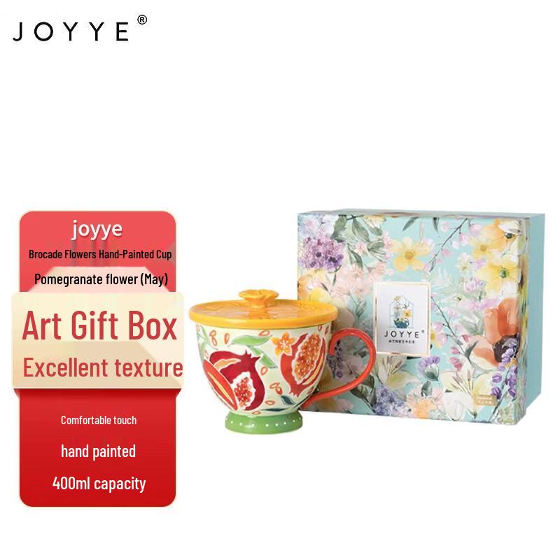 JOYYE Pomegranate Flower Hand-painted Ceramic Mug