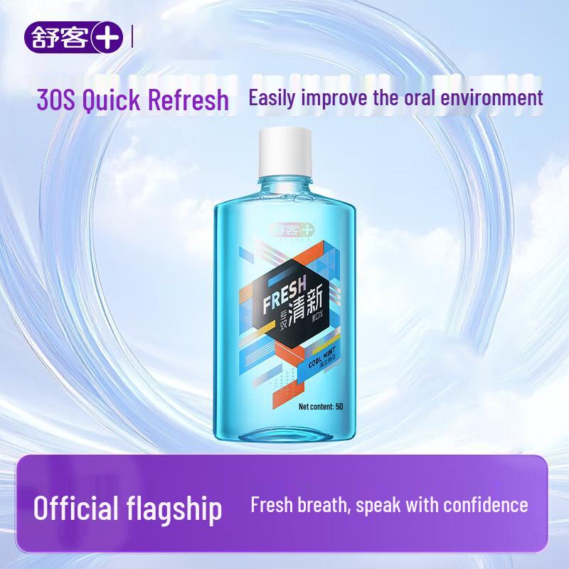Shuke+ Cool Mint Fresh Breath Mouthwash