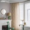 1PC LOZUJOJU Cotton and Linen Printed Beige Tassel Semi Blackout Curtains for Small Windows Balcony Home Decor