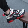 28-40 Children's Plus Size Simple and Fashionable Outdoor Sports Shoes Casual Shoes Running Shoes Men's and Women's Shoes