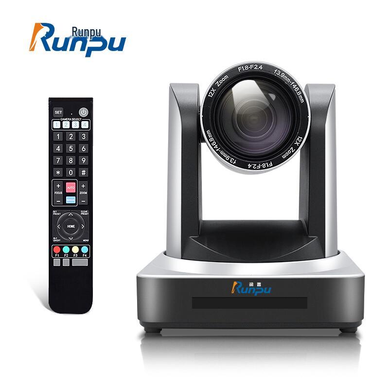 

Runpu 1080P USB Video Conference Camera with 12x Optical Zoom (CN version)