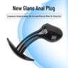 Soft Silicone Prostate Massager and Anal Beads - G-Spot and SM Erotic Supplies