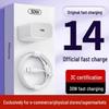 30W Fast Charger for iPhone 12/13/14/15/16 with PD Data Cable