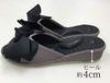 Shape Up Slippers with Ribbon (Charcoal)