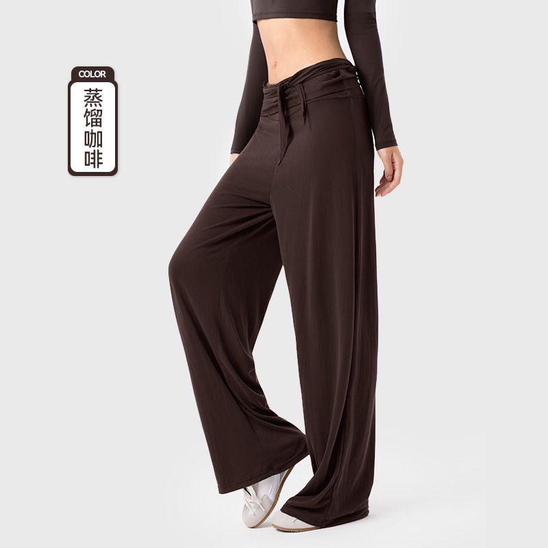 

Lu Same Lazy Loose Track Pants Women s Detachable Belt Breathable Sports Casual Pants Smooth Straight-Leg Trousers Espresso M