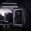 EDIFIER Halo 2.0 Abyss Studio Monitor Speaker (CN version)