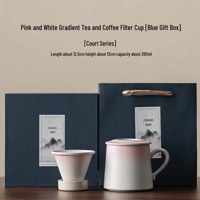 Ceramic Tea Infuser Mug with Lid