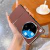 Plating For OPPO Find X9 Ultra Phone Case PC Leather Hard Shell Protective Fashion Shockproof Back Cover