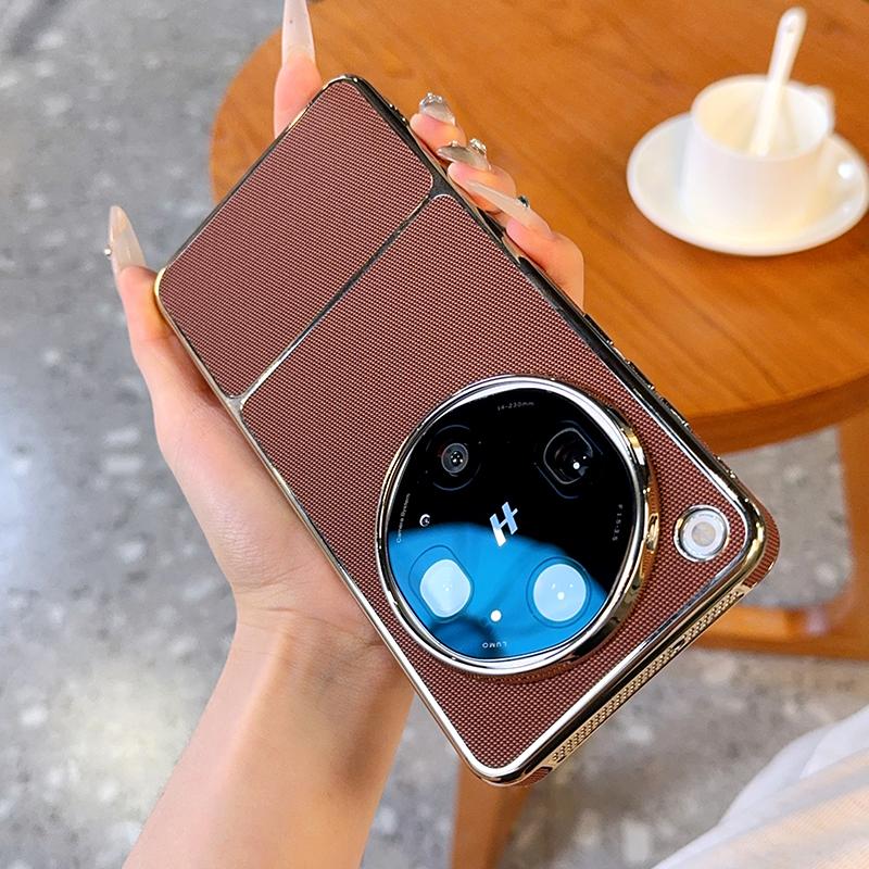 Plating For OPPO Find X9 Ultra Phone Case PC Leather Hard Shell Protective Fashion Shockproof Back Cover