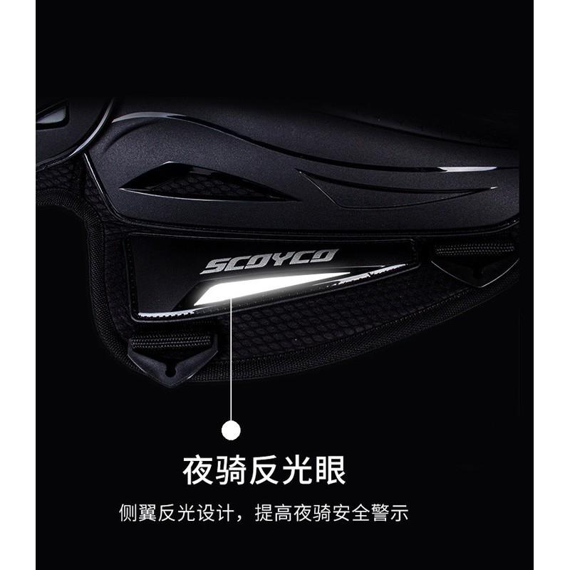 Motorcycle Knee Elbow Protectors CE Level 2 TPU Armor Adult Riders Outdoor Riding Safety Gear K50H50