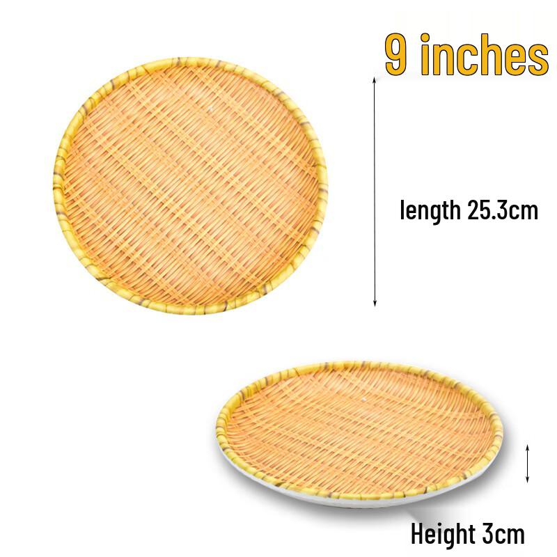 

Kangmo Melamine 9-inch Bamboo Weave Deep Round Plate