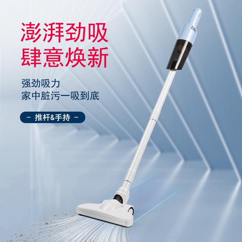Household car handheld vacuum cleaner portable household wireless high power strong suction cleaning cross-border