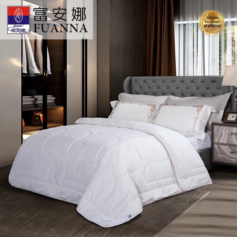 FUANNA Premium Wool Quilt 203x229cm (1200g)