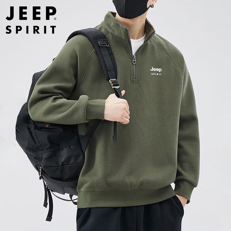 JEEP SPIRIT Men's Half-Zip Stand-Collar Sweatshirt