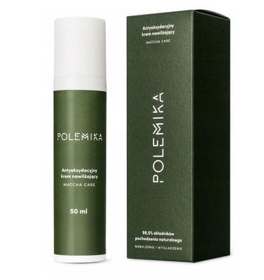 Antioxidant Moisturizing Cream 50 Ml - Antioxidant Moisturizing Cream