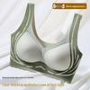 Seamless Women's Lift-Up Support Bra with Fixed Cups