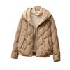 Fake two-piece knitted splicing down jacket women's 2024 winter new fashionable high-end hooded white duck down jacket