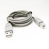 1.5M Power Data Charging Computer USB 2.0 Type-A Male to B Male Printer Cable Compatible with Printers Scanner