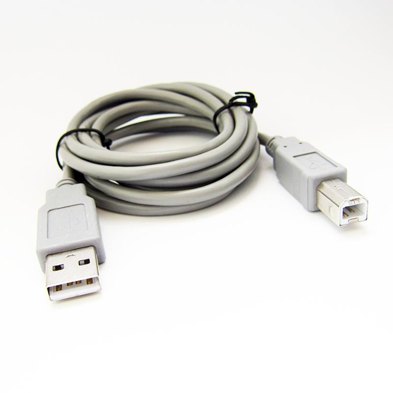 1.5M Power Data Charging Computer USB 2.0 Type-A Male to B Male Printer Cable Compatible with Printers Scanner
