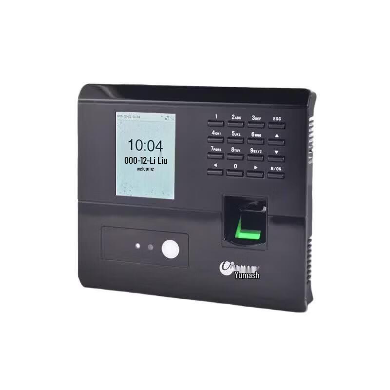Youmasi U-RZ932T Face & Fingerprint Attendance Machine CN plug (adapter included)