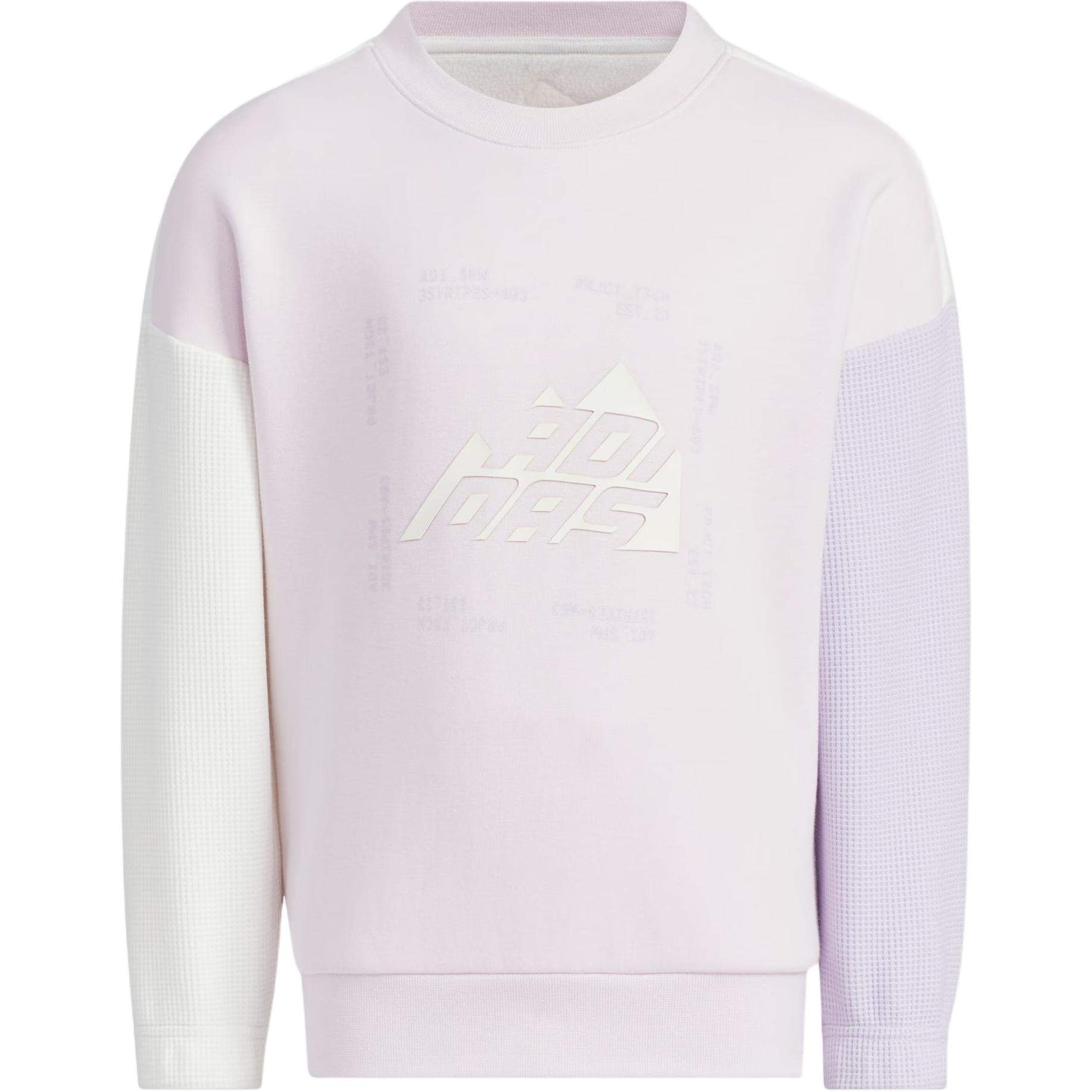 

Adidas Sweatshirt Sportswear Pink/Black Color Children Aged 3 7 Years Old JI8629 104