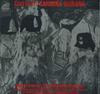 LP-пластинка - Карл Орф: Светская кантата Carmina  SOCM47 CBS SONY Japan Классика Б/у