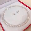 8mm Near-Round Freshwater Pearl Necklace - Mother's Day Gift