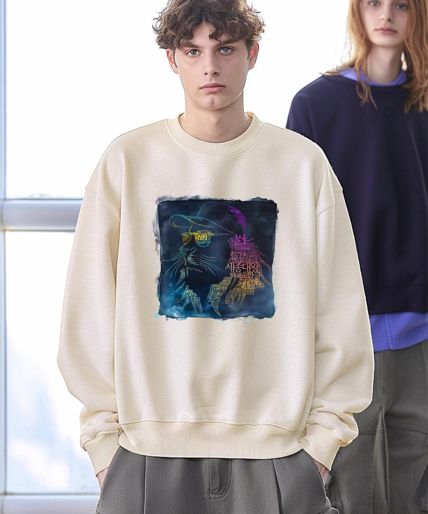 OHP Ohpxharmonia National Anthem No. 2 Oversized Heavy Sweatshirt Hangeul Day Commemorative