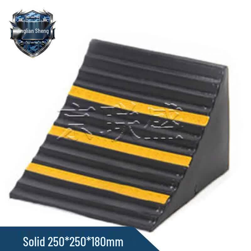 Portable Solid Rubber Wheel Chock