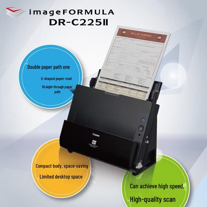 

Canon DR-C225II High-Speed Duplex Document Scanner CN plug (adapter included)