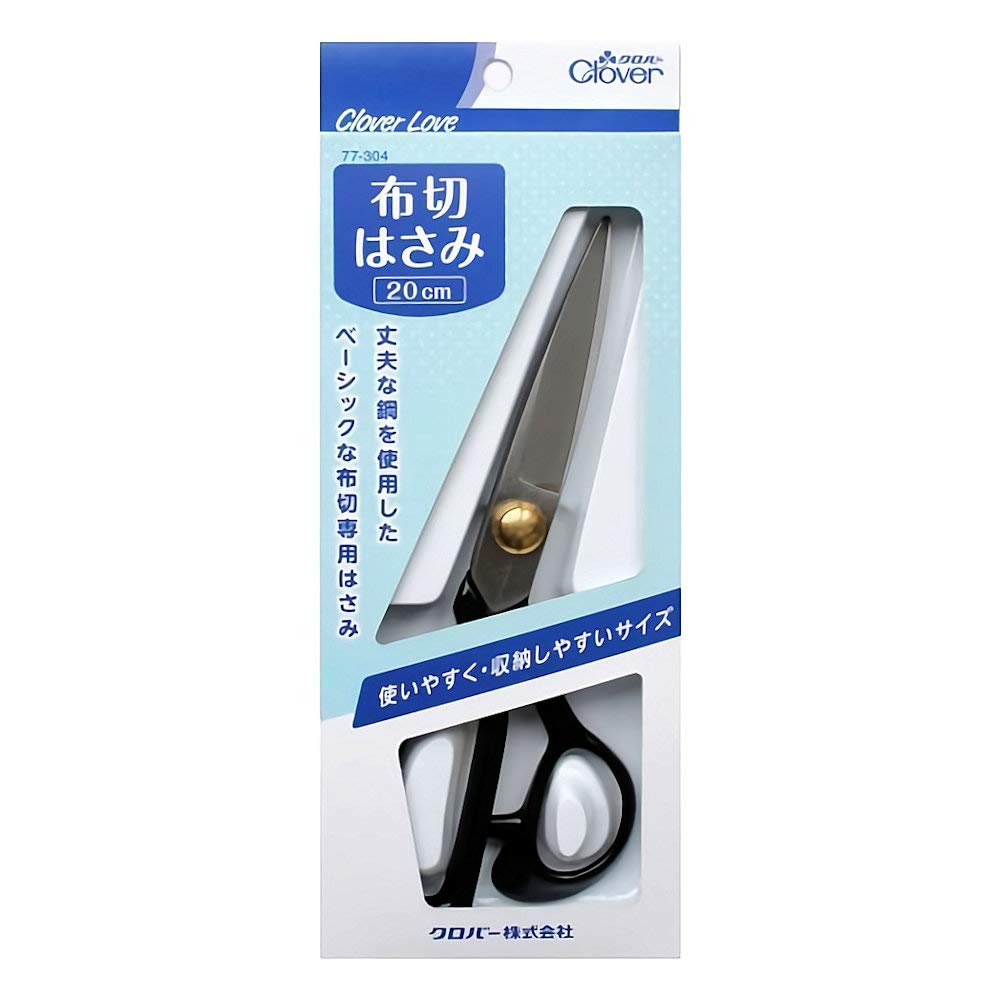 Clover Fabric Scissors 20cm 77-304 чёрный