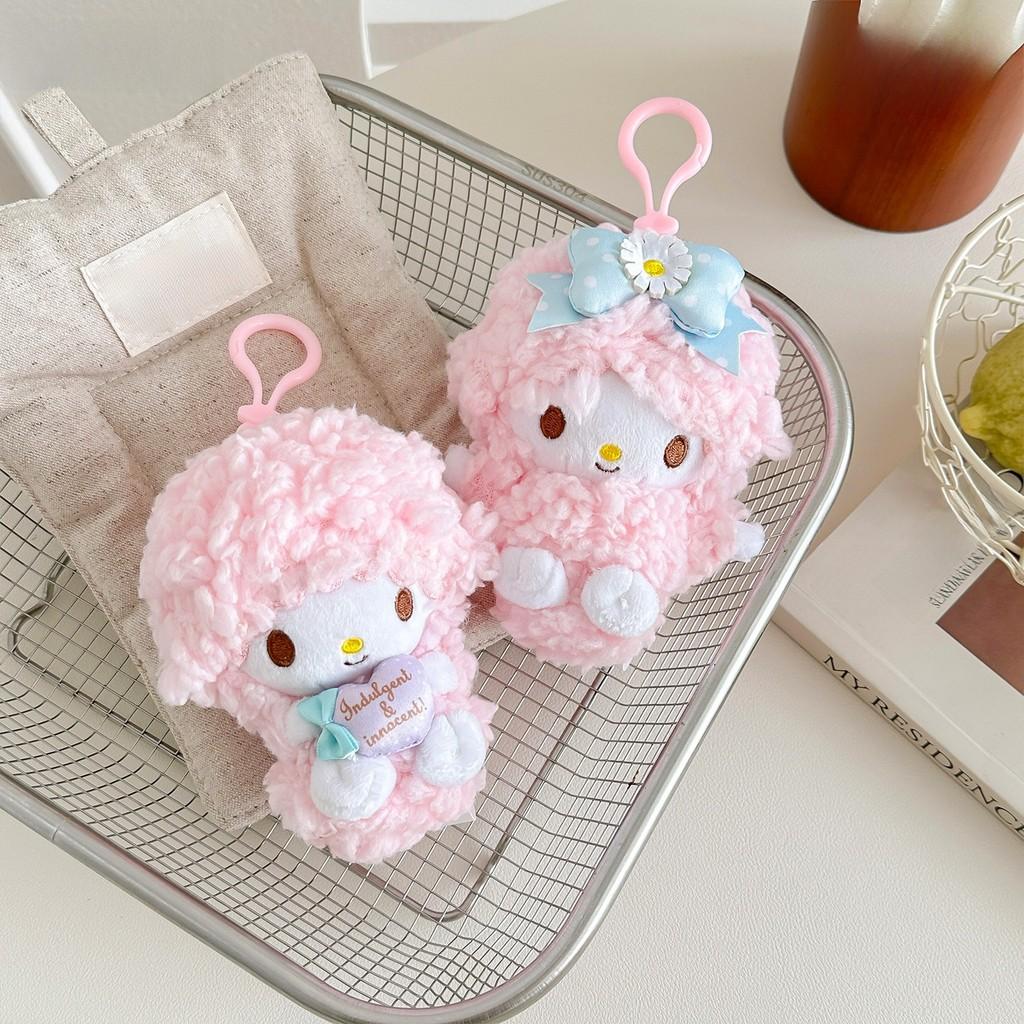 Sheep Plush Toy Pendant Gift For Kids And Collectors