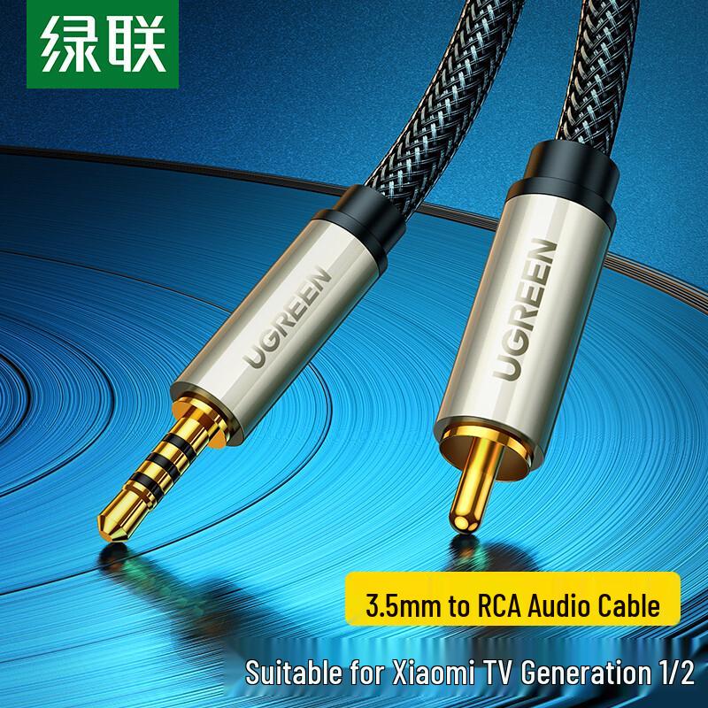 Ugreen 3.5mm to RCA Coaxial Audio Cable