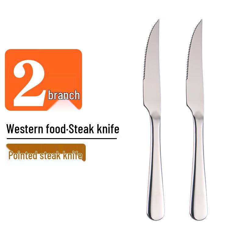 Zhao Ran Stainless Steel Western Steak Cutlery Set