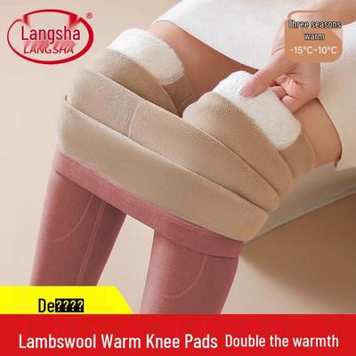 Women's High-Waist Plush Thermal Leggings
