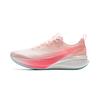 Li Ning Red Hare 8PRO Dämpfung Rutschfest Abriebfest Atmungsaktiv Leicht Rückprall Niedrig geschnitten ARPV003-12