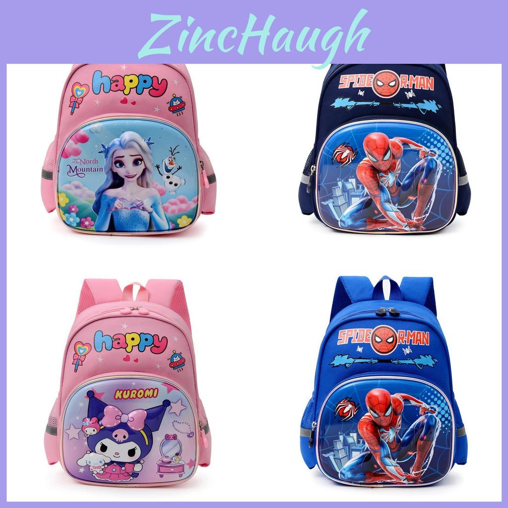 Kuromi Elsa Stitch Spider Man Kids Backpack With Durable Nylon And Comfort Fit For School