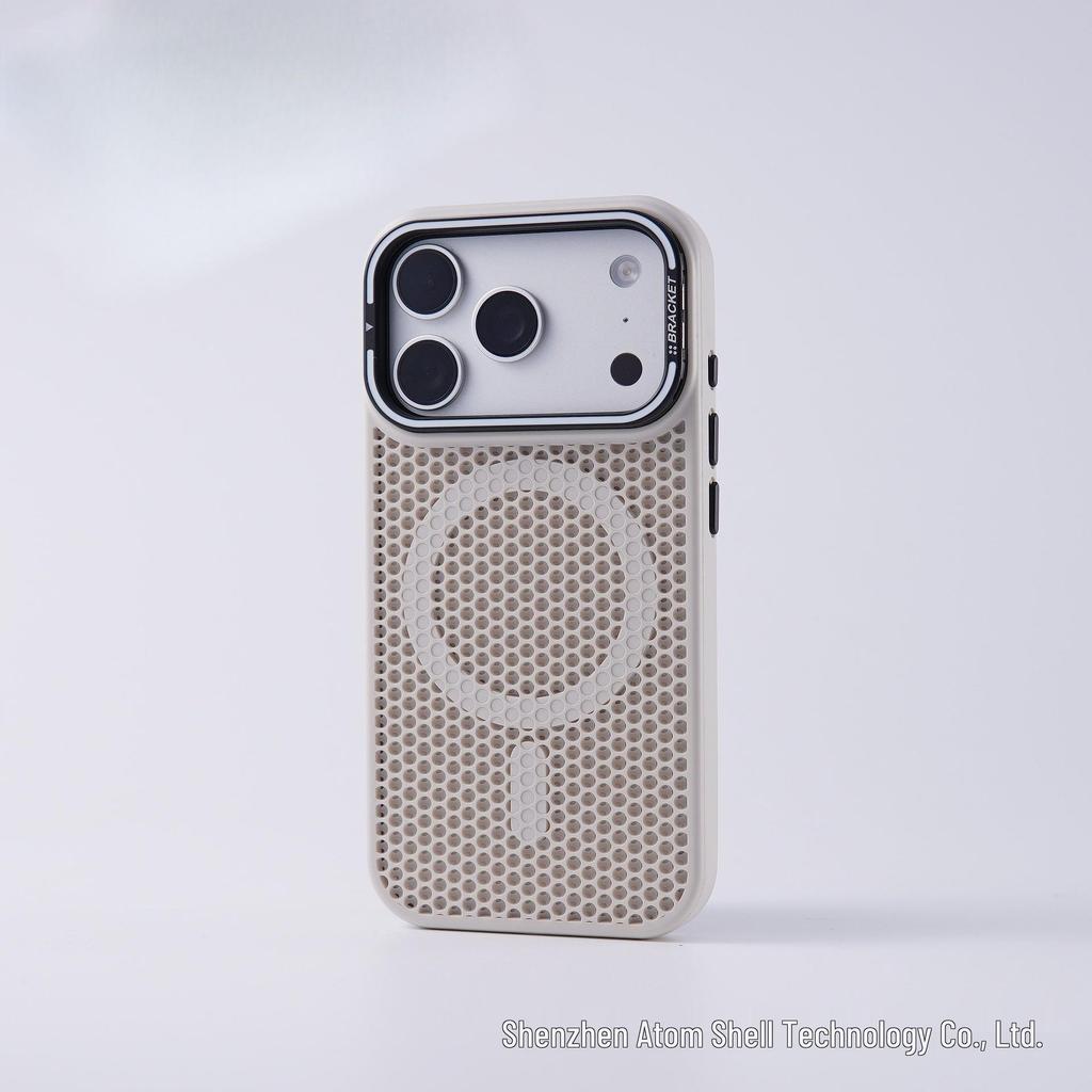 Honeycomb Heat Dissipation Stand for iPhone 17 Pro Max Magnetic & Drop-Proof Protective Case